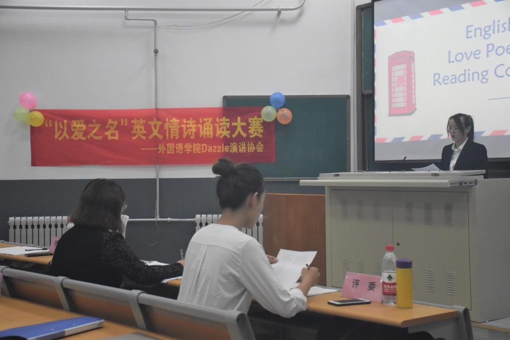 世俱杯中国有限公司官网