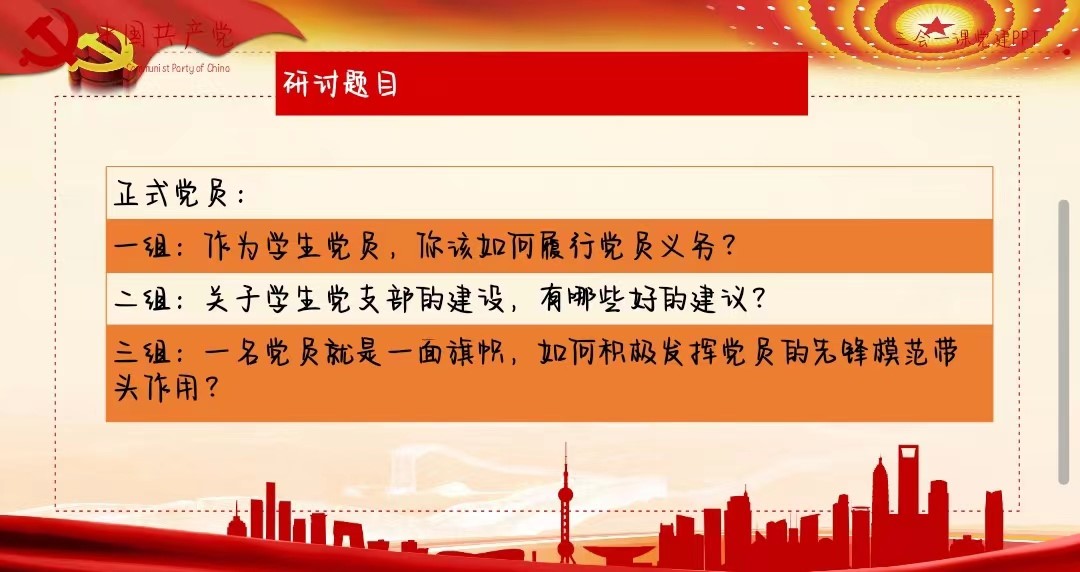世俱杯中国有限公司官网