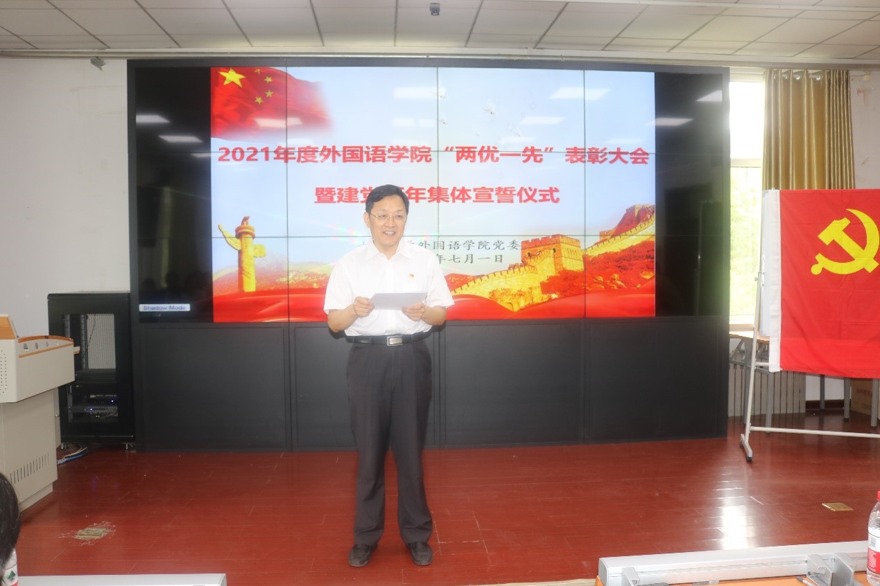 世俱杯中国有限公司官网