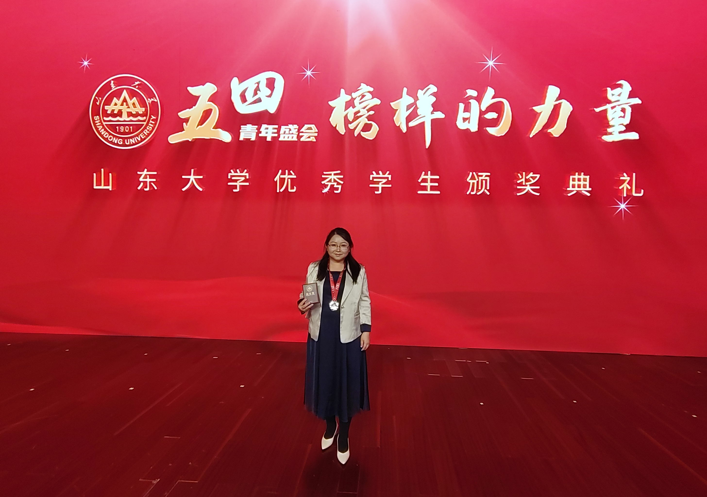 世俱杯中国有限公司官网