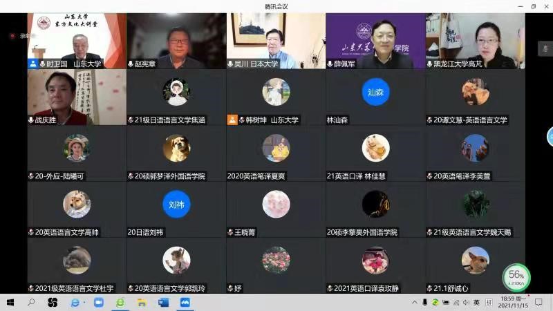 世俱杯中国有限公司官网