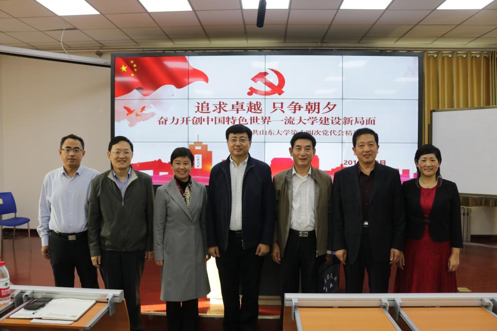 世俱杯中国有限公司官网