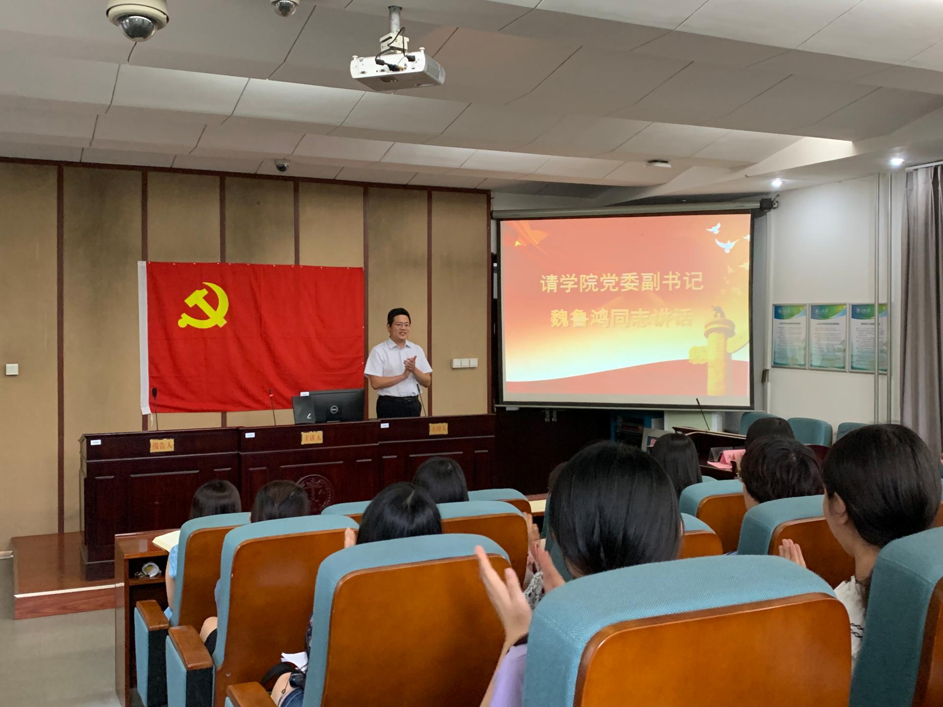 世俱杯中国有限公司官网
