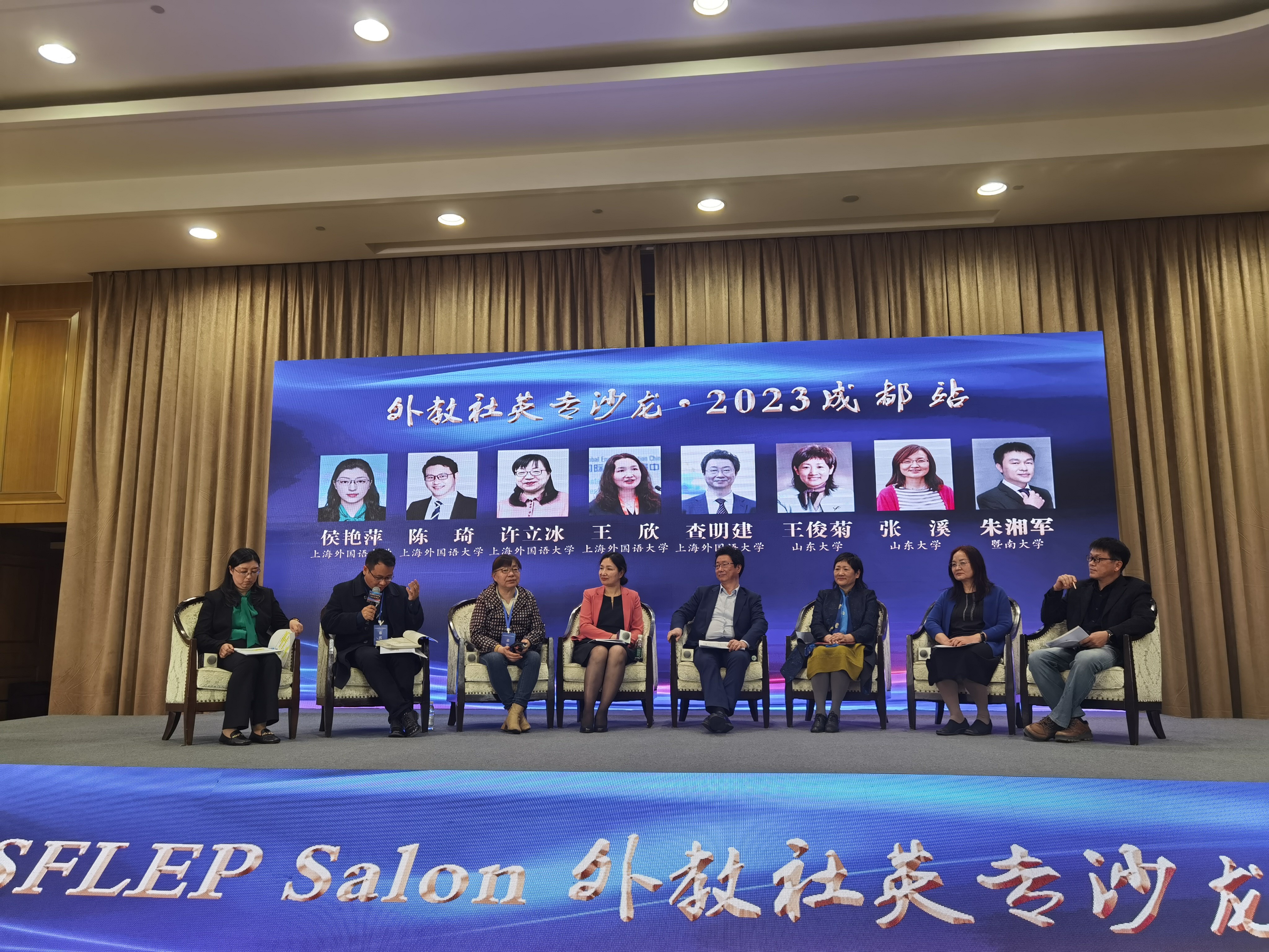 世俱杯中国有限公司官网