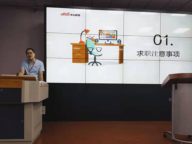 太阳成集团tyc234cc古天乐