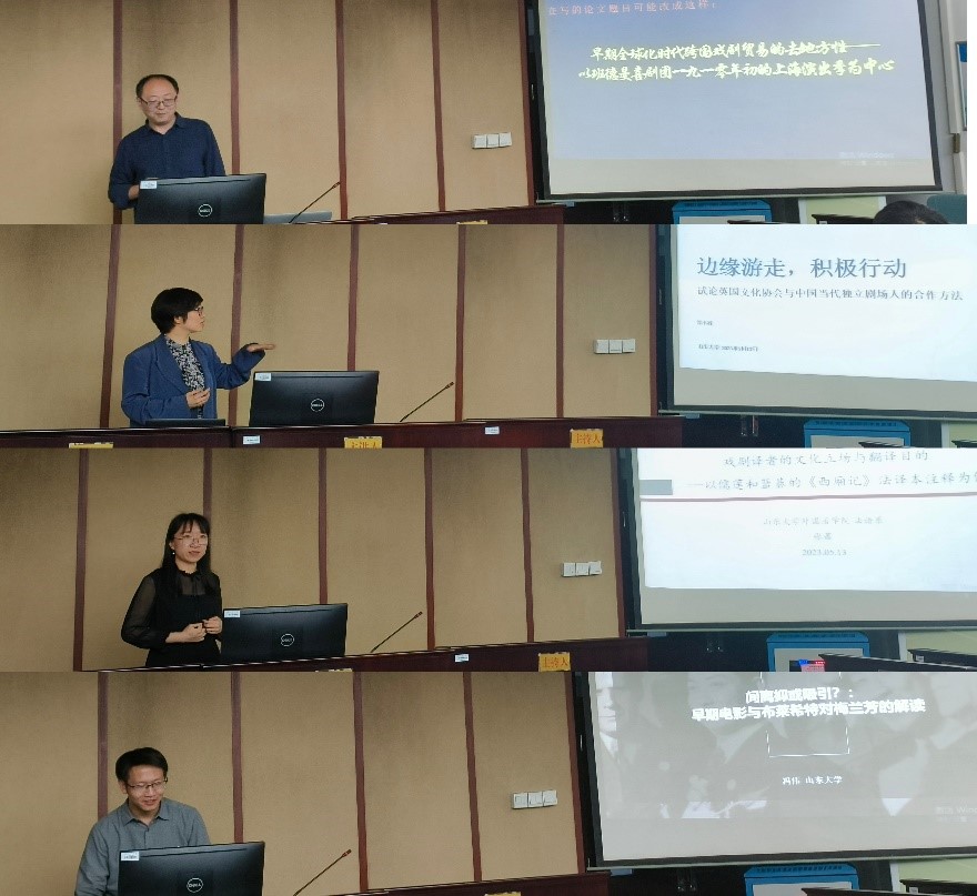 世俱杯中国有限公司官网
