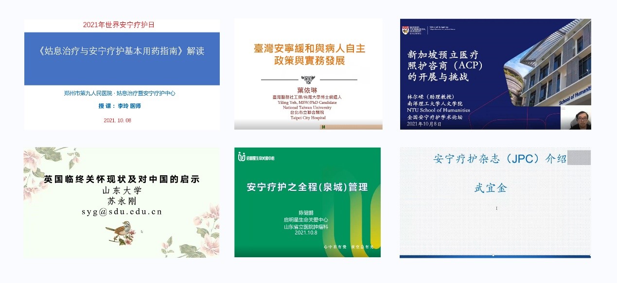 世俱杯中国有限公司官网