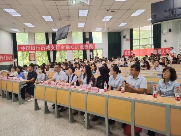 世俱杯中国有限公司官网