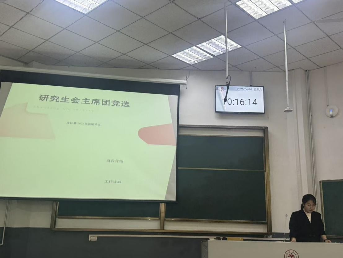 世俱杯中国有限公司官网