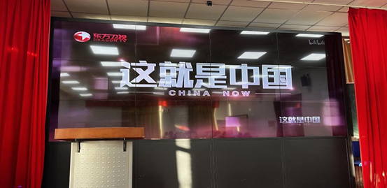 世俱杯中国有限公司官网
