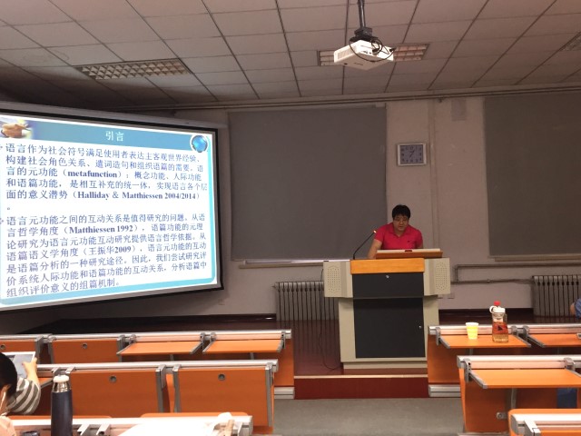 世俱杯中国有限公司官网