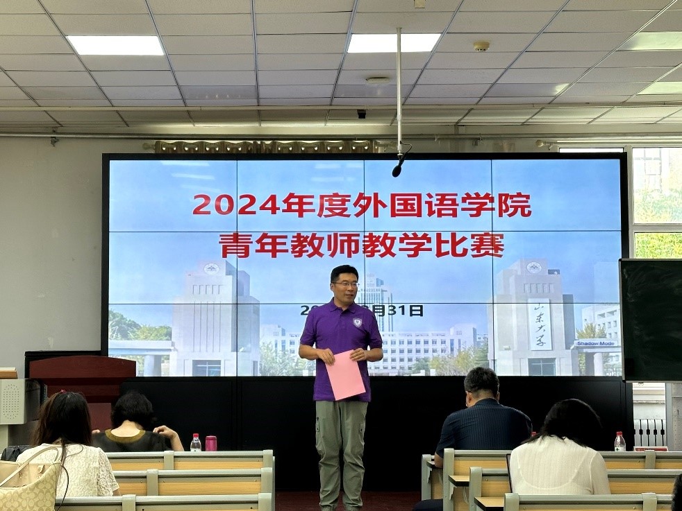 世俱杯中国有限公司官网