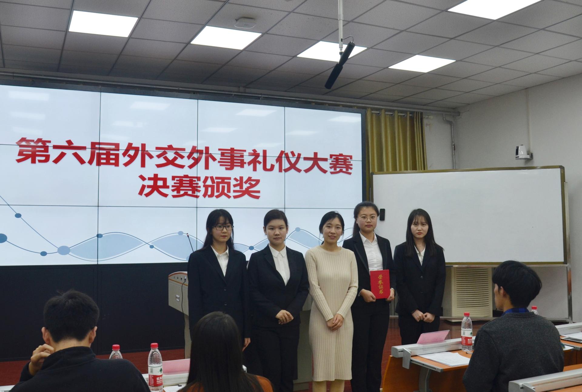 世俱杯中国有限公司官网
