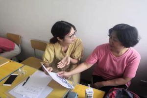 太阳成集团tyc234cc古天乐