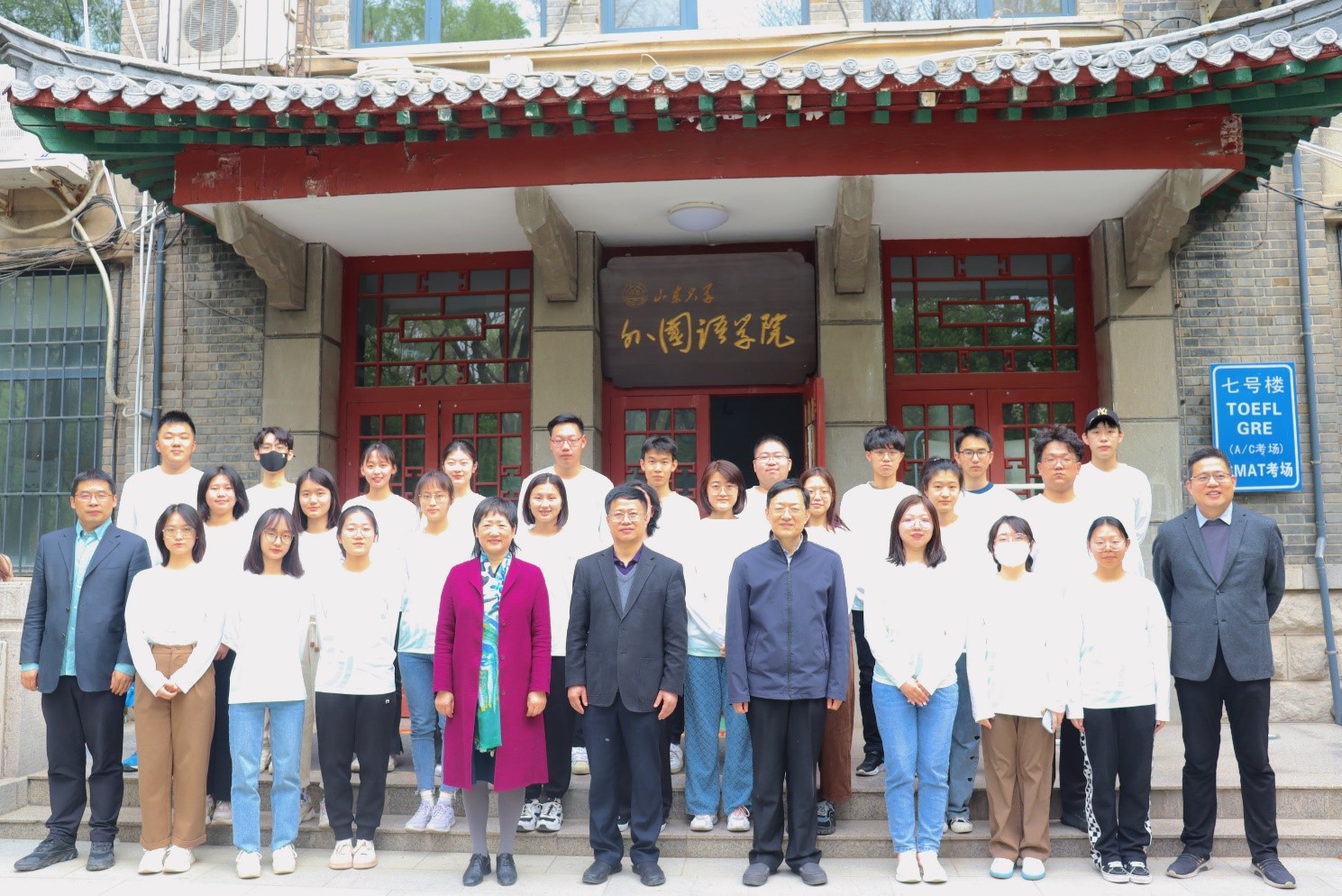 世俱杯中国有限公司官网