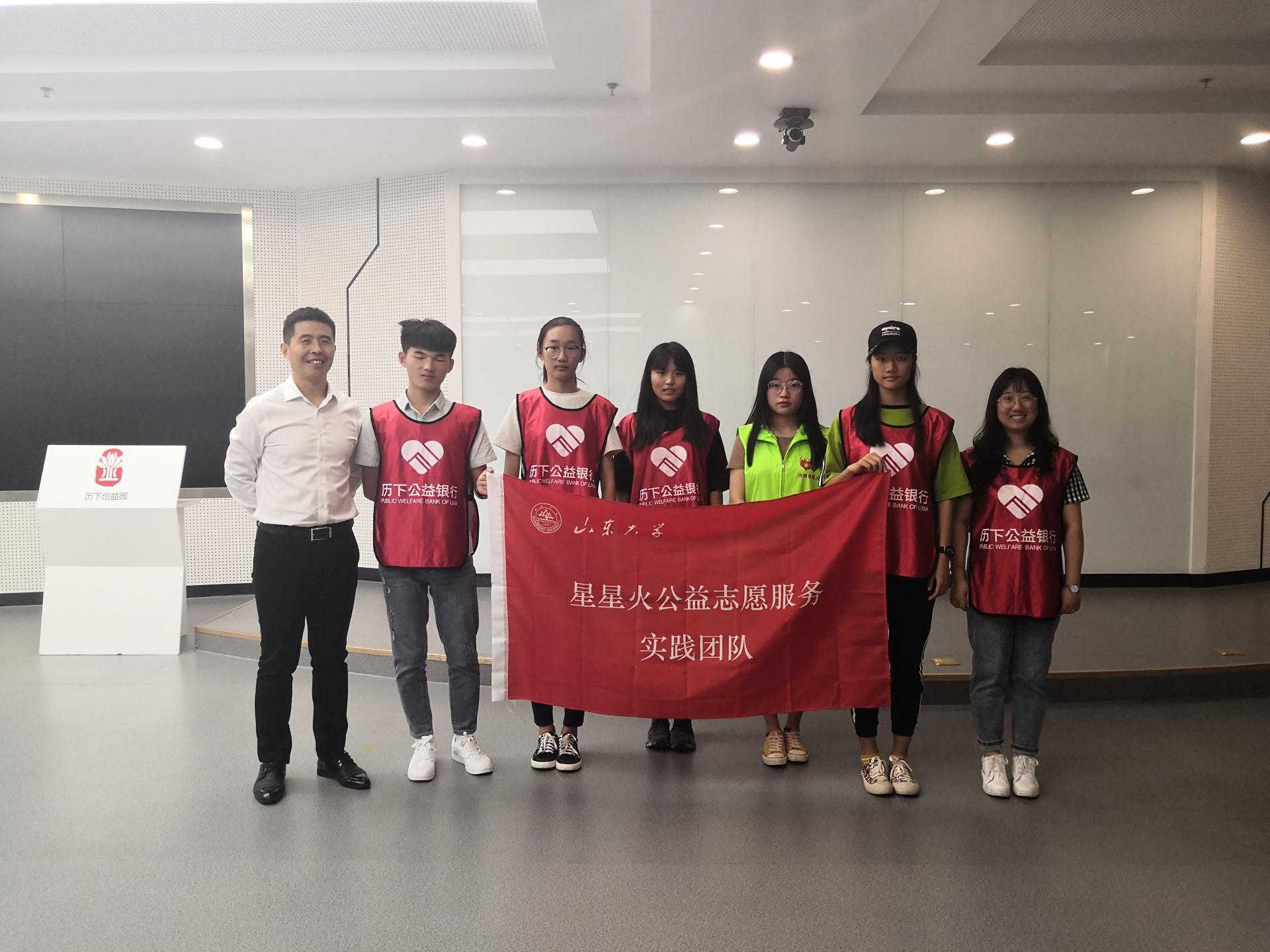太阳成集团tyc234cc古天乐