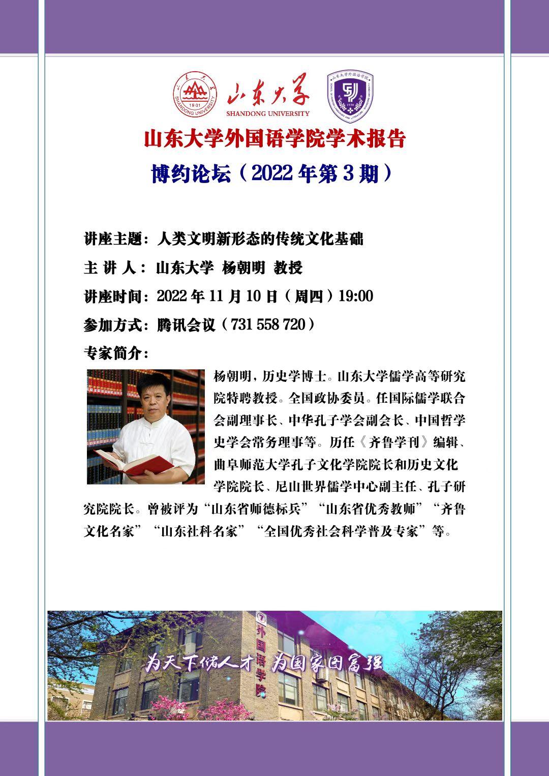 世俱杯中国有限公司官网