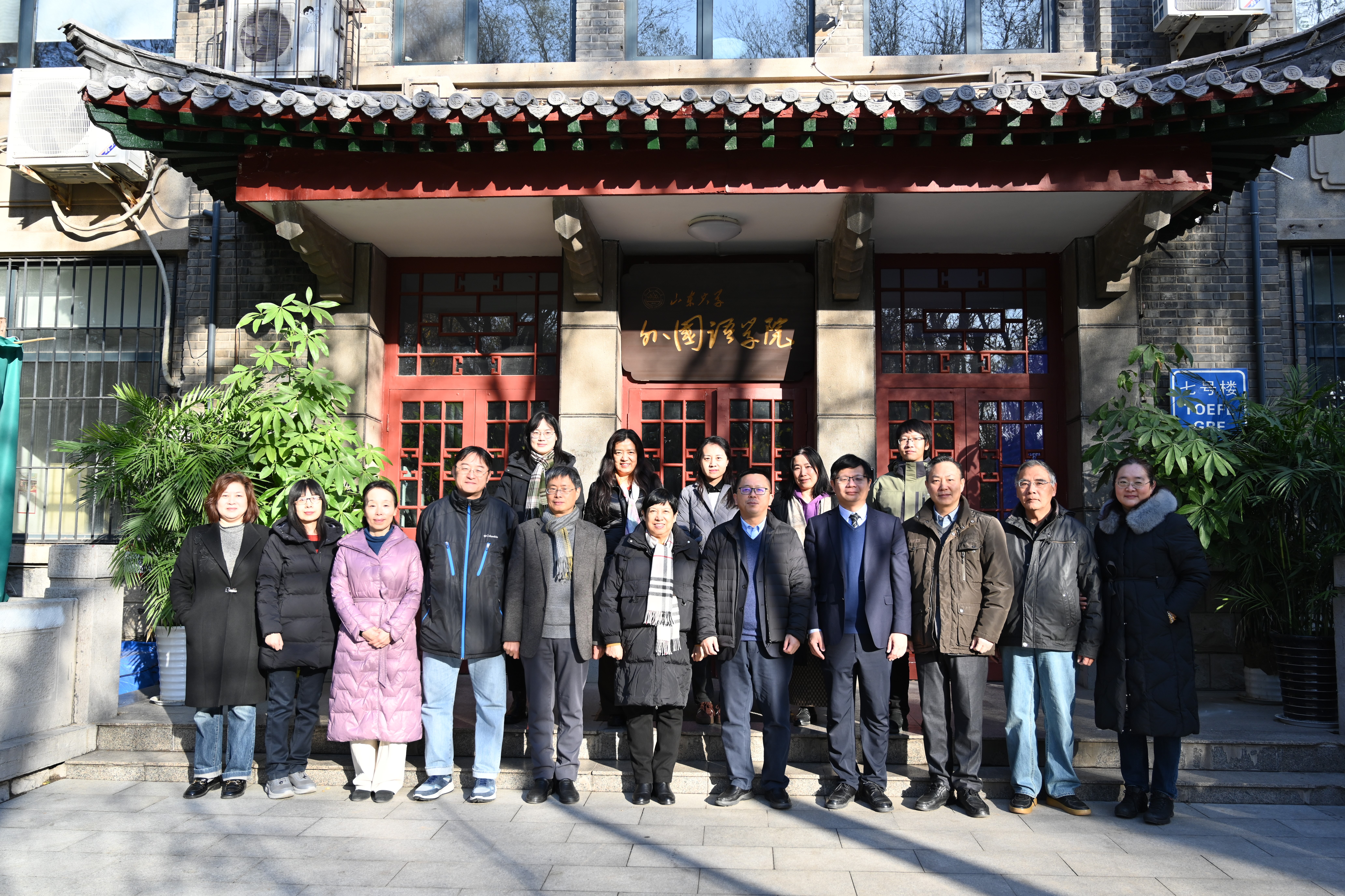 世俱杯中国有限公司官网