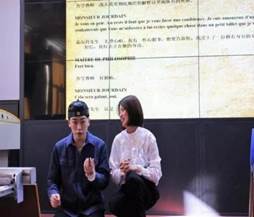 世俱杯中国有限公司官网