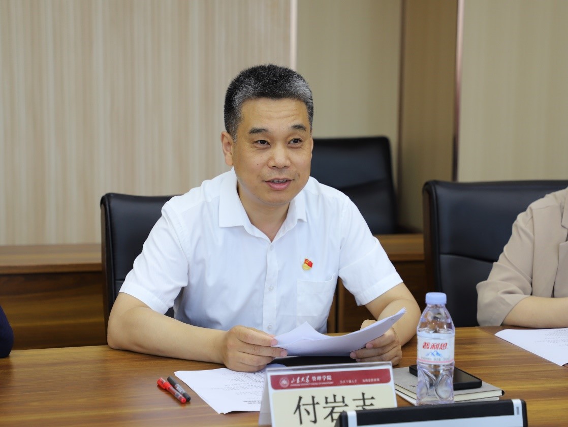 世俱杯中国有限公司官网