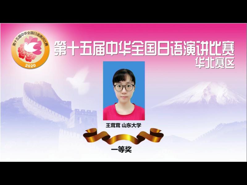 世俱杯中国有限公司官网