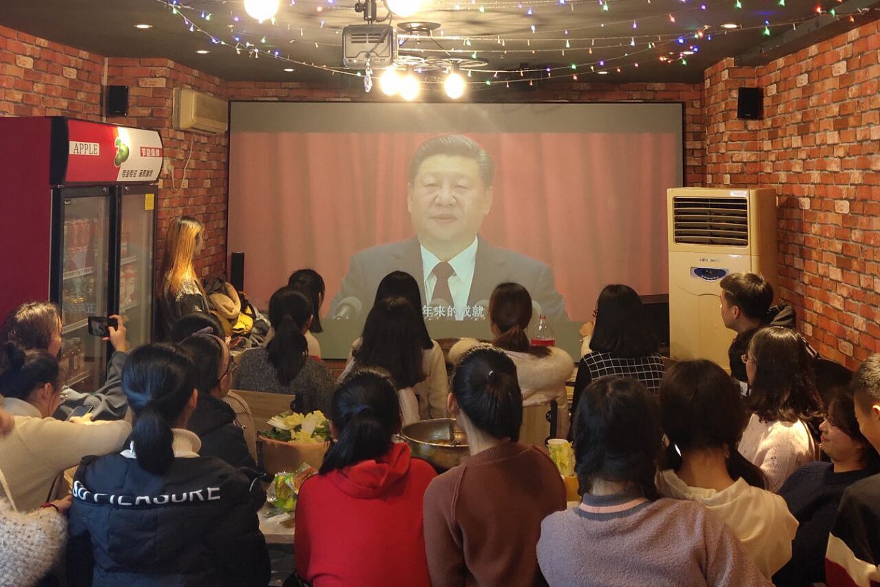 世俱杯中国有限公司官网