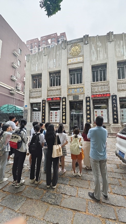 世俱杯中国有限公司官网