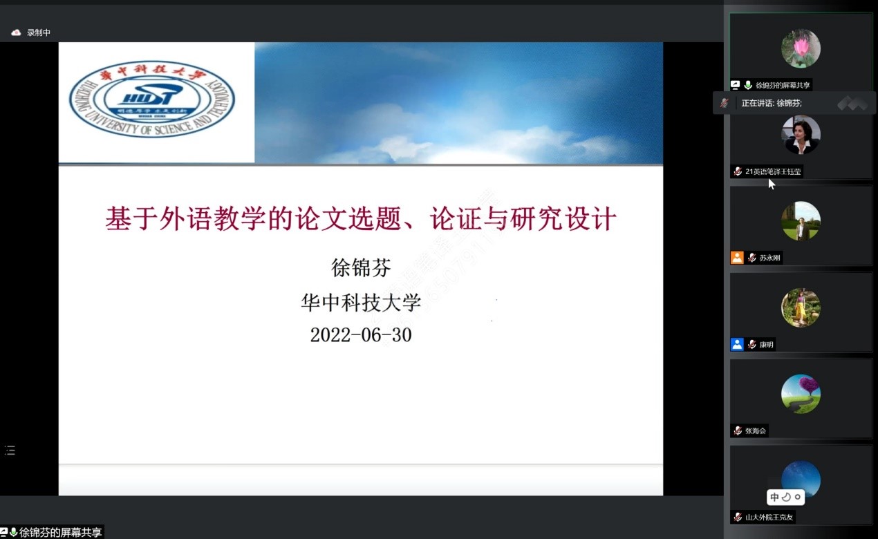 世俱杯中国有限公司官网