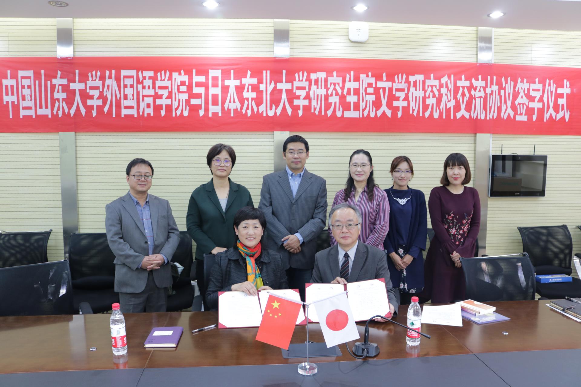 世俱杯中国有限公司官网