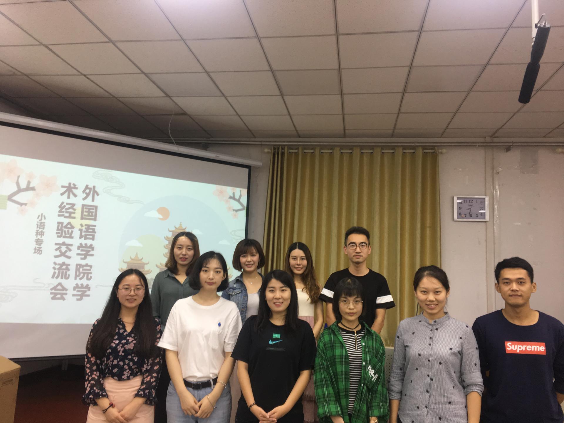 世俱杯中国有限公司官网
