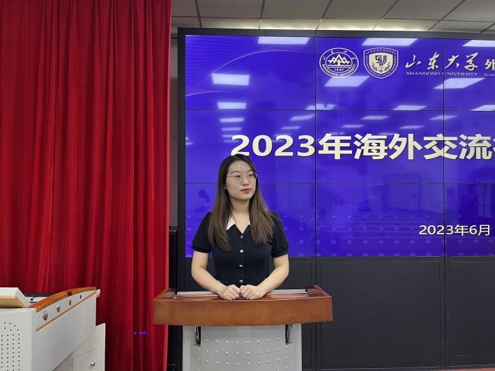 世俱杯中国有限公司官网