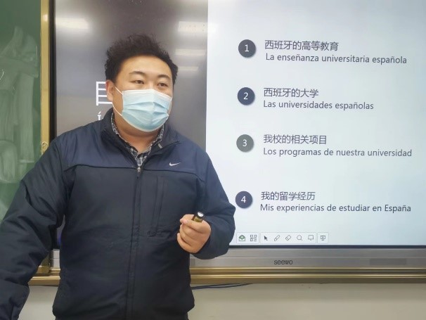 世俱杯中国有限公司官网