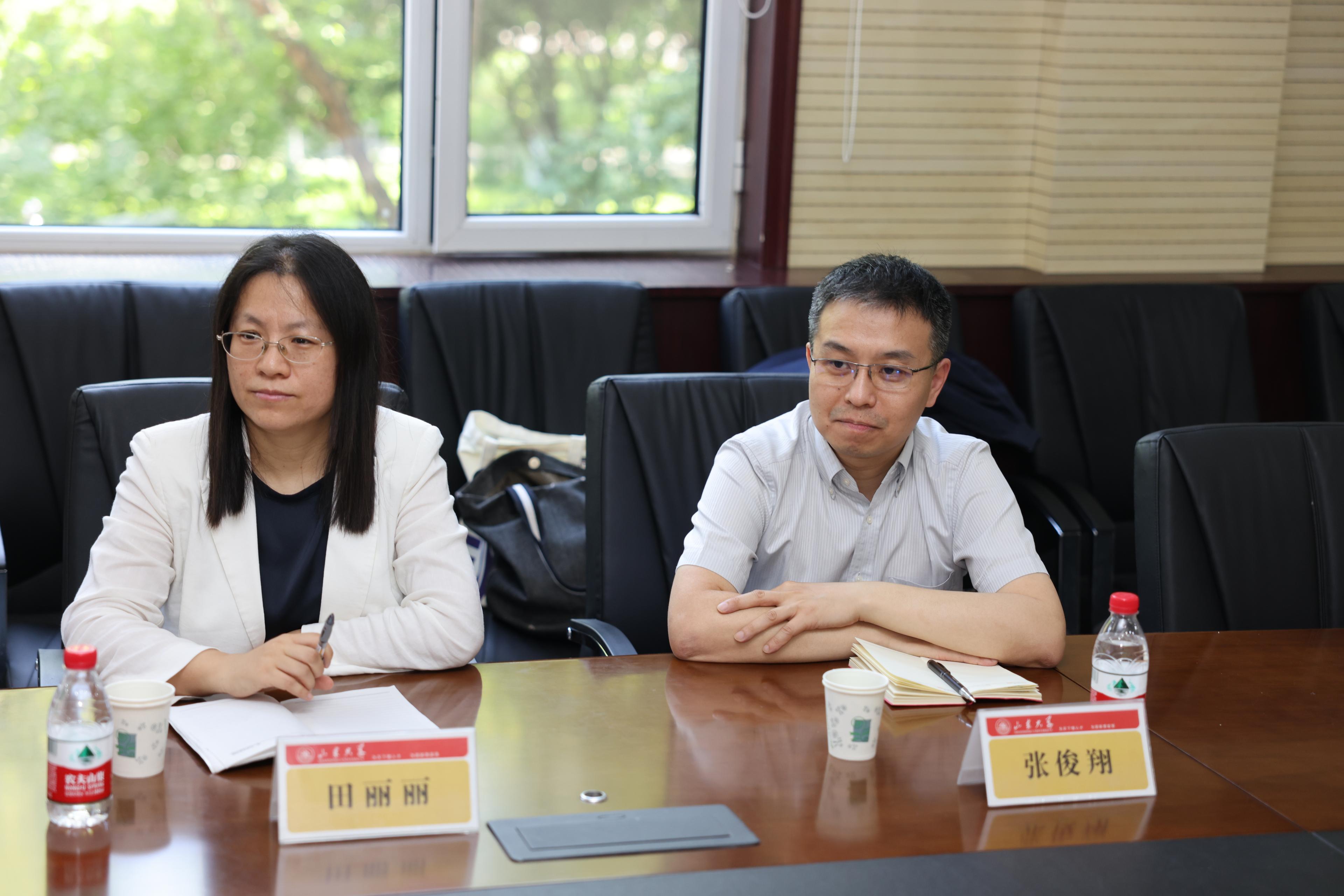 世俱杯中国有限公司官网