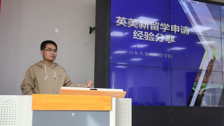 世俱杯中国有限公司官网