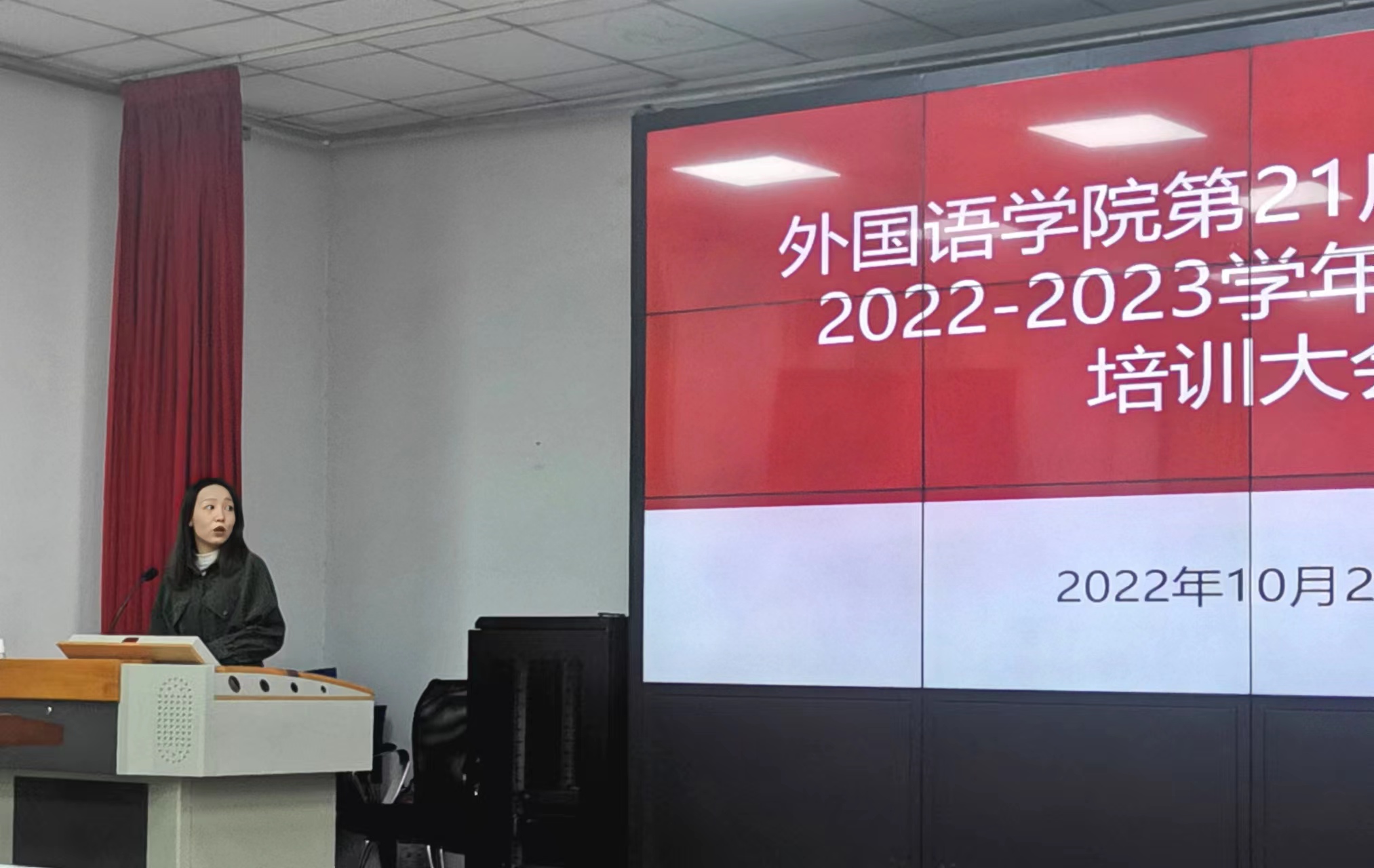 世俱杯中国有限公司官网