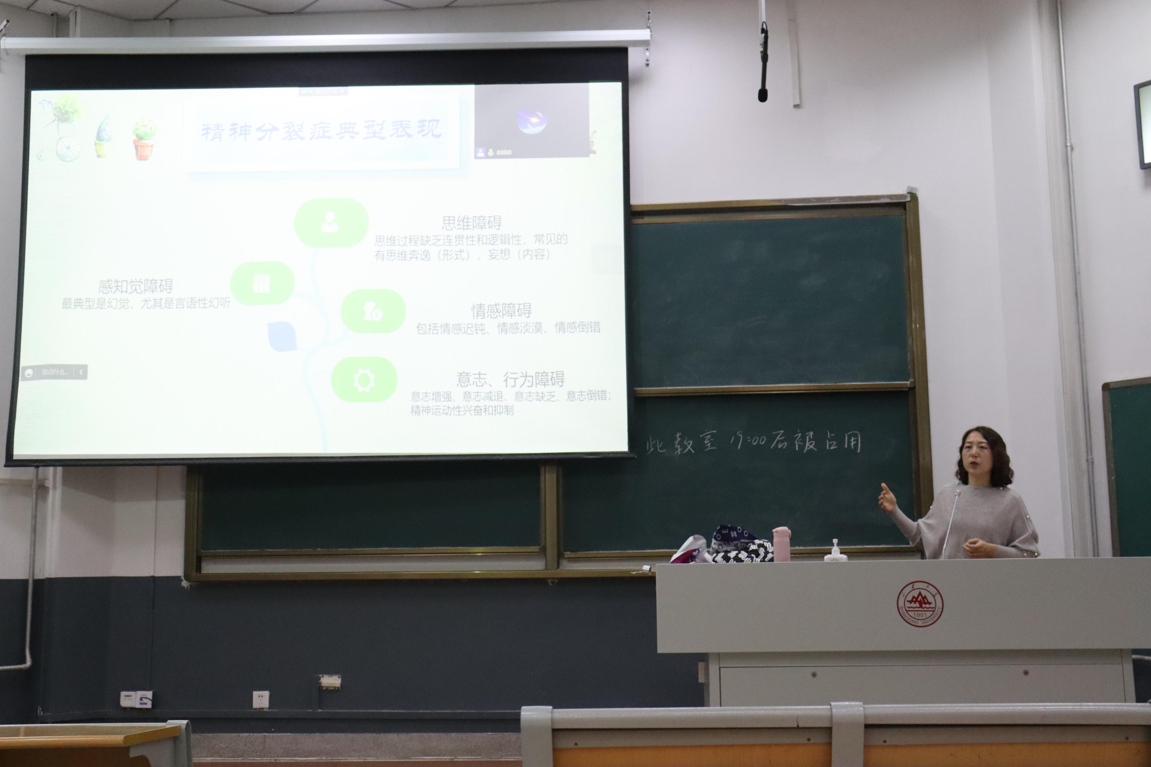 世俱杯中国有限公司官网