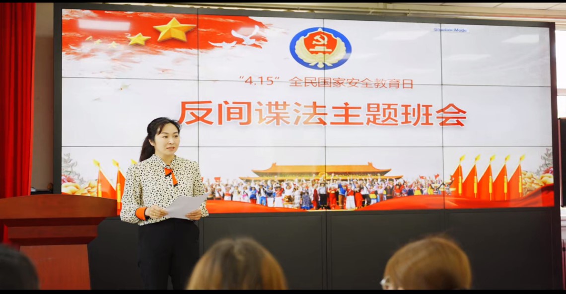 世俱杯中国有限公司官网