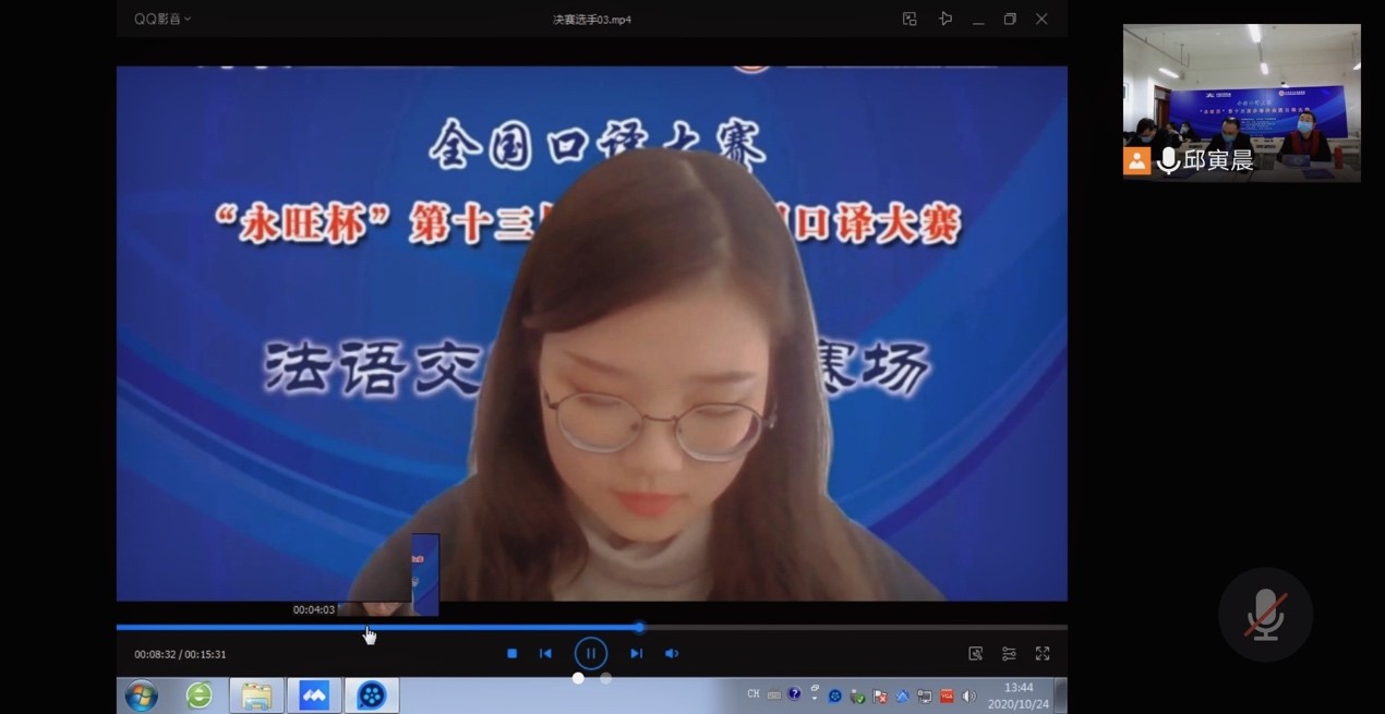 世俱杯中国有限公司官网