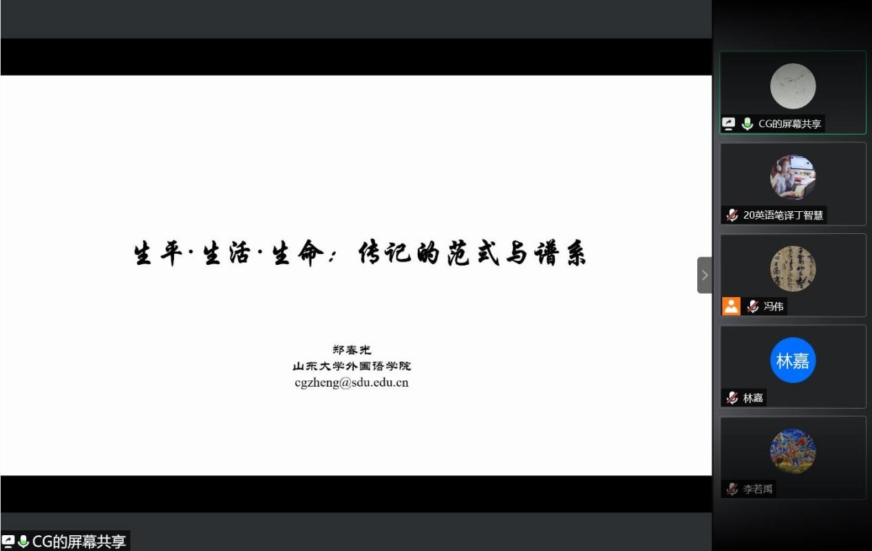 世俱杯中国有限公司官网