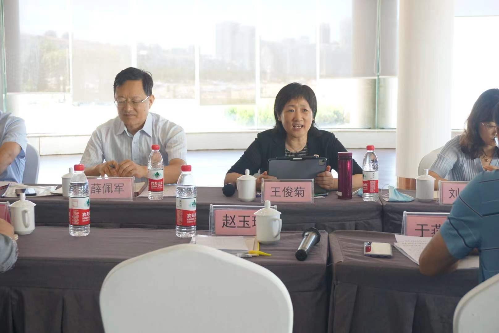 世俱杯中国有限公司官网