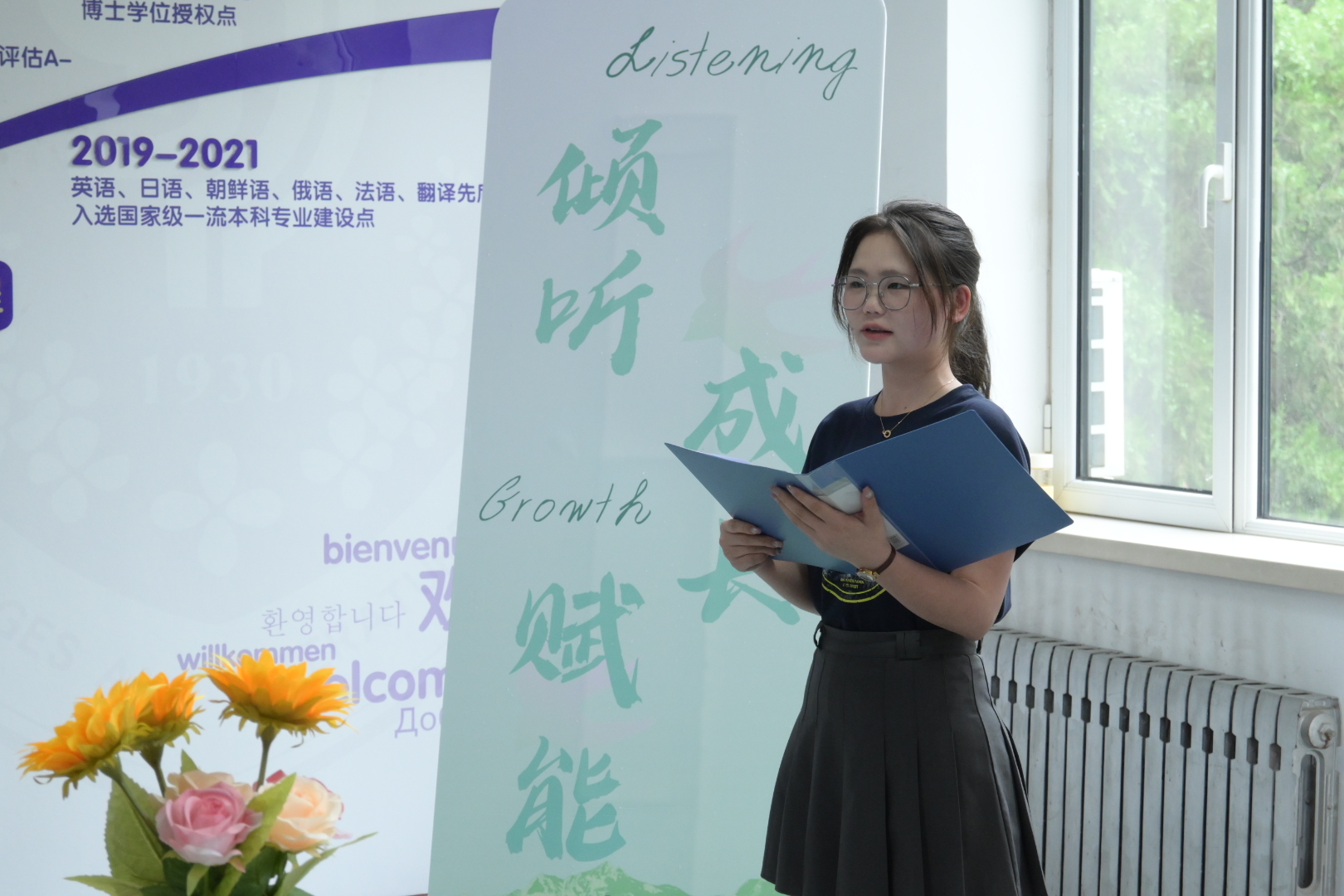 世俱杯中国有限公司官网