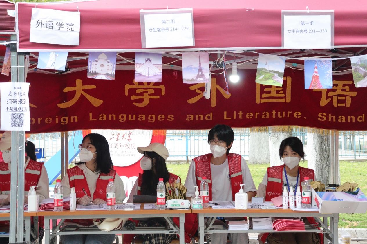 世俱杯中国有限公司官网