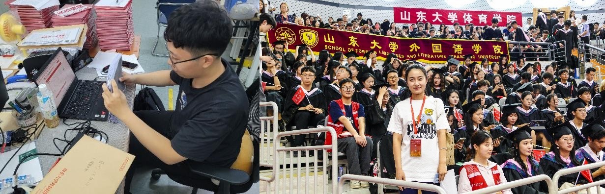 世俱杯中国有限公司官网