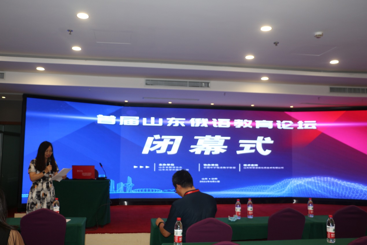 世俱杯中国有限公司官网