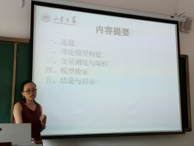世俱杯中国有限公司官网