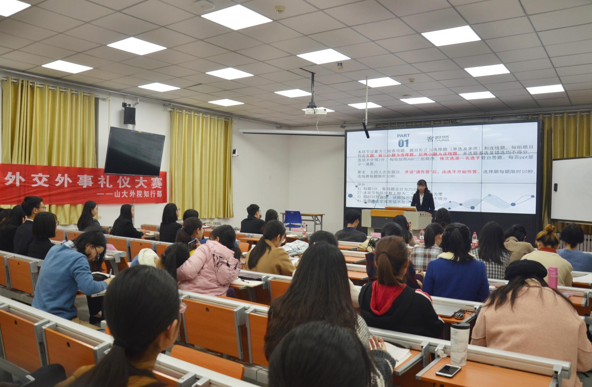 世俱杯中国有限公司官网