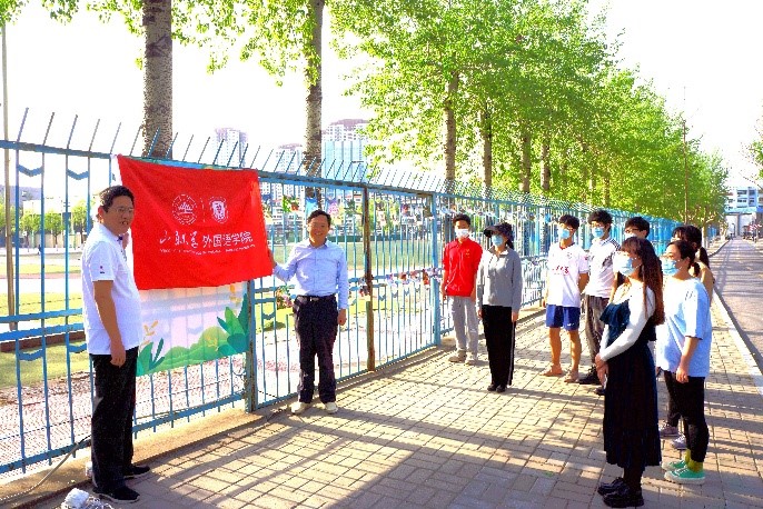 世俱杯中国有限公司官网
