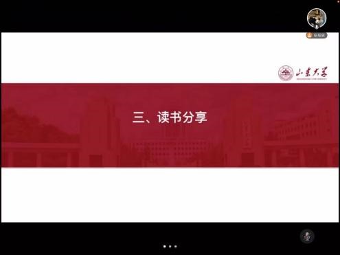 世俱杯中国有限公司官网