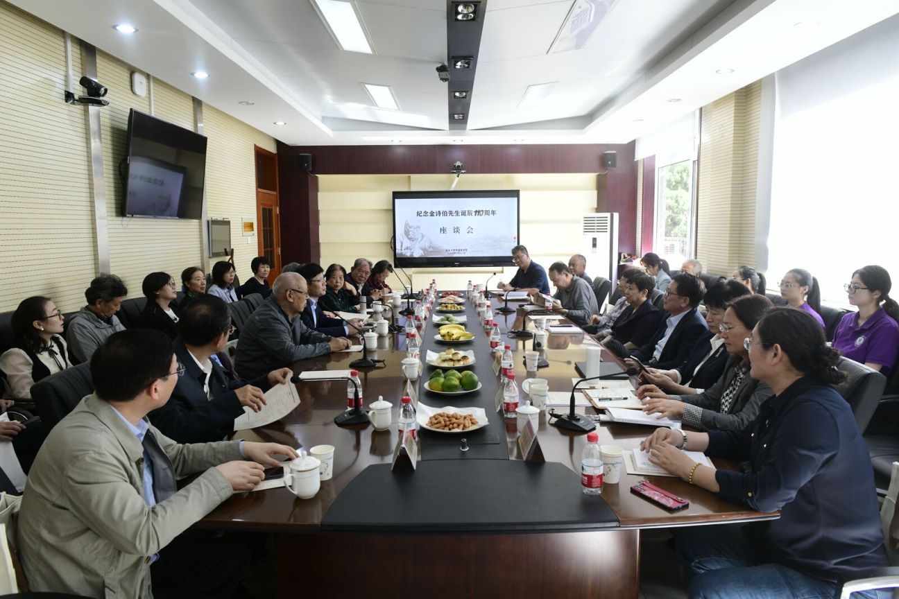 世俱杯中国有限公司官网