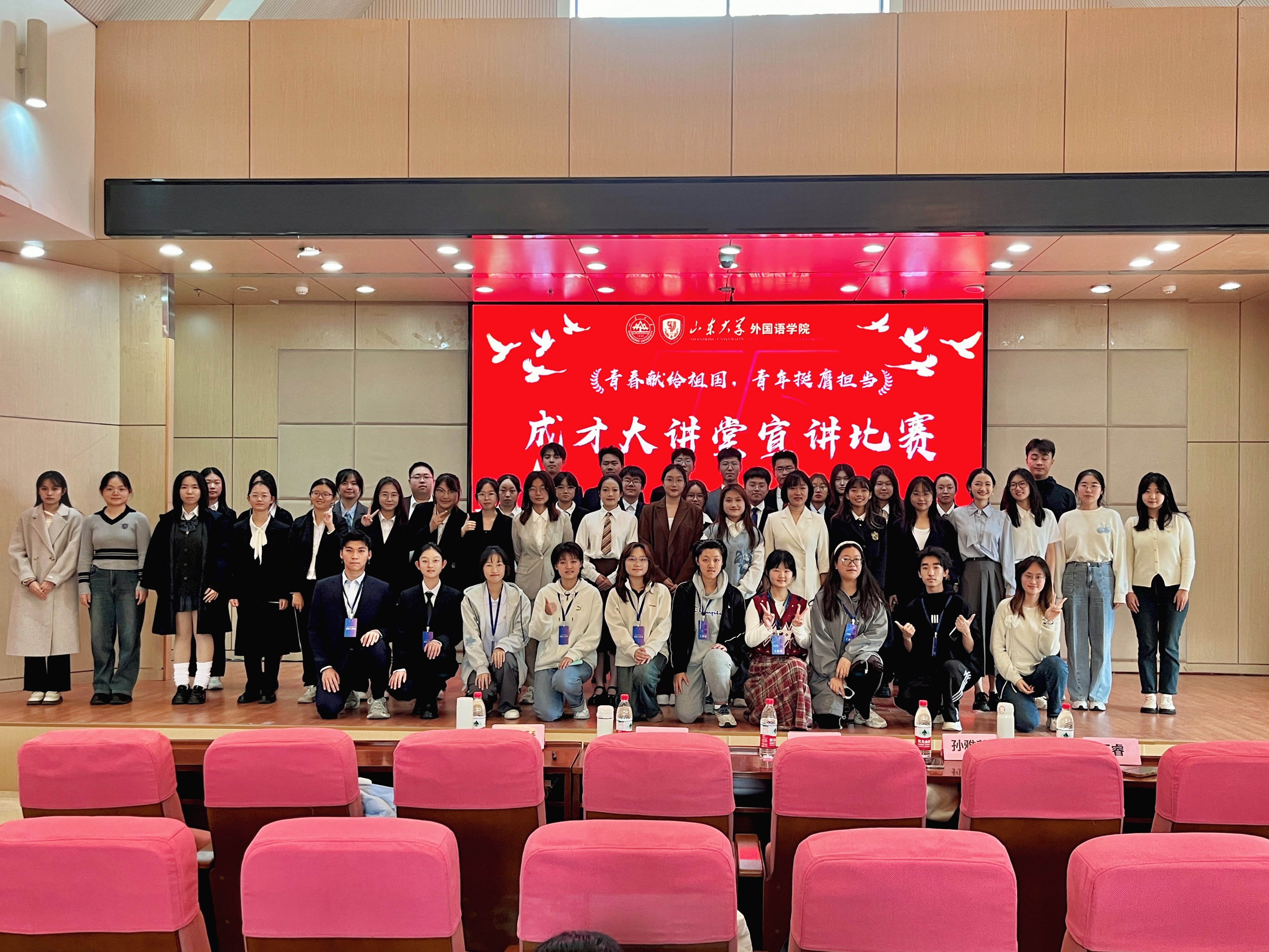 世俱杯中国有限公司官网